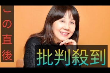 声優・島本須美、大河ドラマ「べらぼう」出演決定「声のお仕事での共演者が多く、とても心強いです」