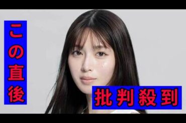 大河『豊臣兄弟！』、永野芽郁代役に白石聖　NHKが正式発表