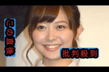 テレ朝・久冨慶子アナ、第2子男児出産を報告「愛おしい存在がまた1人増えました」　夫はサッカー元日本代表の大津祐樹氏