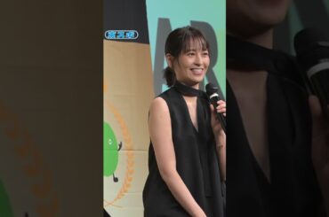 「SUUMO AWARD 2025 授賞式」 #青木裕子 #SUUMO #スーモ #shorts