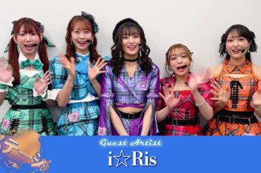 エンタメステーションin札幌ド真中『i☆Ris』