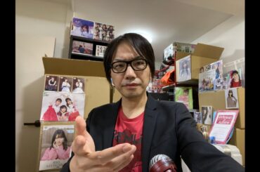 石井蘭について　RAN ME:I ミーアイ