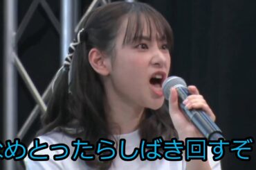 関西弁の狂犬前田佳織里さん