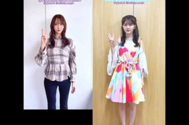 弓木奈於 山下葉留花 #ドンエネ コラボ風♪ Don't stop energie 乃木坂46 日向坂46