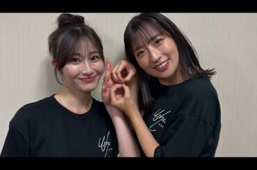 📸🌟【感動の再会】元日向坂46井口眞緒、"限界ママ"から1日だけの脱出✨👩‍👧💖さりなちゃんと再会で笑顔満開！ファン8万人突破🎉💫