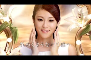 深田恭子・松坂慶子 : メナード・イルネージュ (201409)