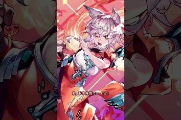 【キャラ紹介】ホンサイ（CV:小松未可子）