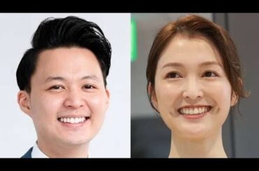 🌺貴乃花氏の長男・花田優一、元テレ東アナ・福田典子と真剣交際…福田の長男と3人で生活🌺