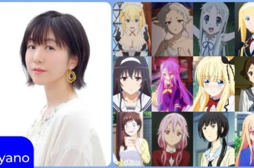 Ai Kayano [茅野 愛衣] Top Same Voice Characters Roles