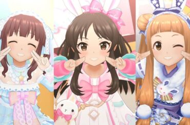 【デレステMV】Teeenage☆Groovin' (ありす、智絵里、仁奈)