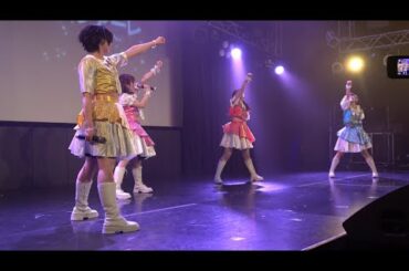 恋色モノポリー(N大学) UNIDOL 2025 Summer supported by 17LIVE 関東予選 3日目 2025.07.02