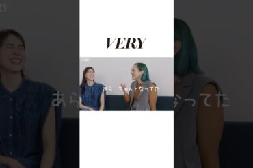 【女性必見】清潔感をつくる”ニオイケア”の新常識とは！