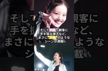 【氷上のプリンセス】本田真凜×宇野昌磨の共演が美しすぎると話題⛸️✨ #shorts