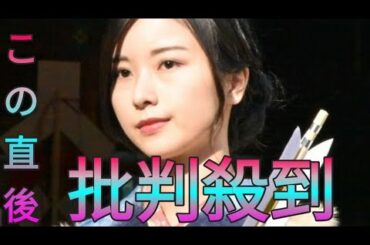 元乃木坂46佐々木琴子、6月末でスタイルキューブを退所「皆さまに心より感謝」「気を引き締めて頑張ります」 Sk king