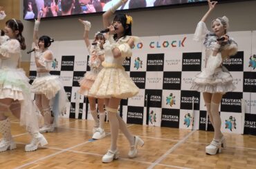 amini FREE LIVE vol.3 2025 0628@カメイドクロック・カメクロコート