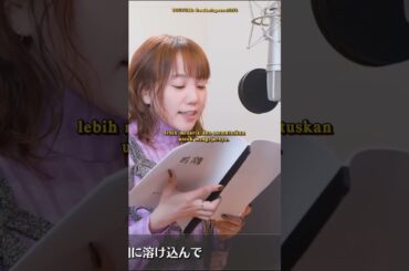 Japanese Voice Actresses Spotlight Konomi Kohara (小原好美)#konomikohara #voiceactress #seiyuu #shorts