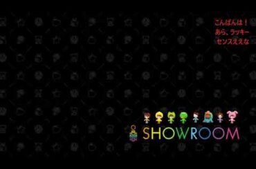 2025年06月30日 00時15分38秒 岡部 麟 ラジオ配信 コメント付き