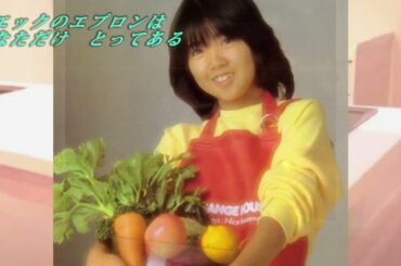 伊藤つかさ　モーニングキッチン　作詞、作曲：天野滋（NSP）