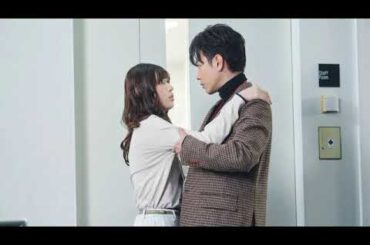 小芝風花、佐藤健、横山裕、白石聖ら出演『私の夫と結婚して』第3話・第4話あらすじ＆場面写真16点公開