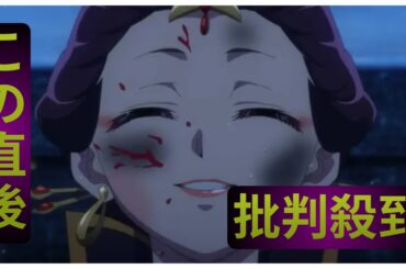 ＜薬屋のひとりごと＞悠木碧×瀬戸麻沙美インタビュー（1）　猫猫と子翠　2人の信頼感　第2期を終えた達成感（※ネタバレあり）