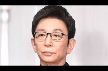 「東洋大」学歴詐称判明の伊東市長　古舘伊知郎「絶対とぼけてる」高橋真麻「そんなことあります？」