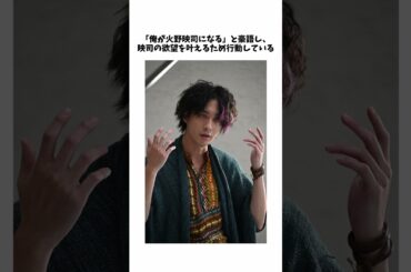 【仮面ライダーオーズ】終盤以外そんな悪いことしてないグリード、ゴーダを紹介#shorts #仮面ライダー #雑学 #ゆっくり実況 #特撮