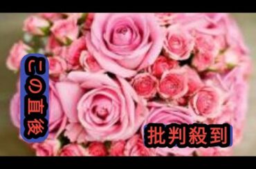 声優・石上静香、結婚＆妊娠報告「感謝の気持ちを胸に、より一層精進」【全文】