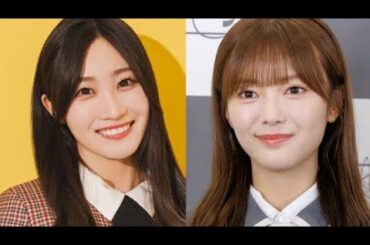元日向坂46・潮紗理菜、櫻坂46・田村保乃とラジオ共演「お会いできるの楽しみだな〜」