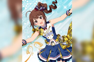 【ミリシタ】蝶々むすび（横山奈緒ソロver.）