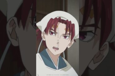 「みじん切りは、早さが命」#かくりよの宿飯