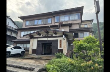 関温泉「朝日屋旅館」宿泊記「また神宿に出会った…！」