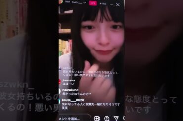 山之内すずインスタライブ　2025年6月22日