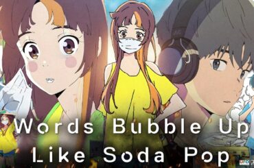 Words Bubble Up Like Soda Pop Movie | Natsuki Hanae | Megumi Han | Review & Explanation HD