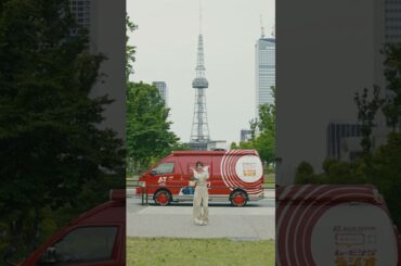 ＼みんなの#推し道 プロジェクト🚘／#MIRAITOWER ダンス動画