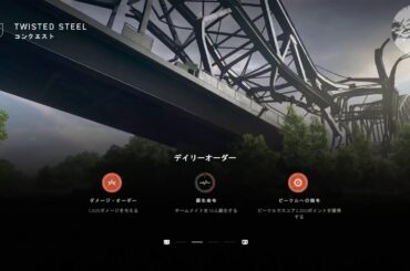 【BFV】風邪の奴#初見歓迎#本田翼大歓迎#クリーンな配信者#顔出しVtuber