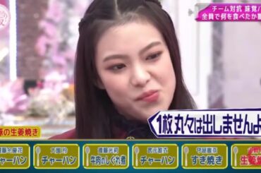 【欅坂46】そこ曲がったら、櫻坂？🌞🌞🌞「1枚丸々は出しませんよ。」2025.07.05 FULL HD