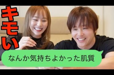 拗らせYouTuberの末路