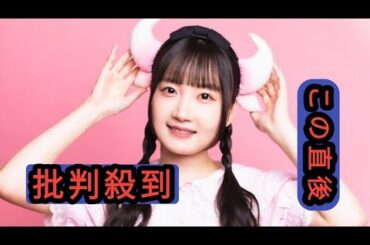 長縄まりあの“かわいい”の作り方　『小林さんちのメイドラゴン』カンナと歩んできた軌跡