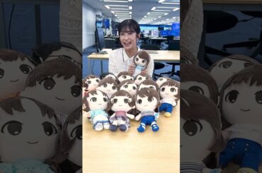 あしたもファイトー！6月29日 #通勤タイパ #山岸愛梨 #ファイト