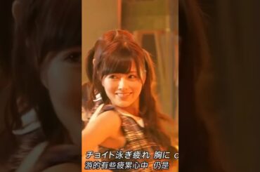 あー夏休み TUBE 乃木坂46 #shorts