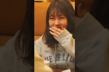 毎日一緒にいるのに飽きてから、それぞれ携帯をいじるまで、愛はどうしたの？く#movie#shorts#映画#花束みたいな恋をした #ありむら かすみ#すだ まさき