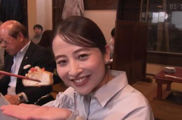 おんな酒場放浪記▼四谷三丁目「越後料理　以志久」日比麻音子