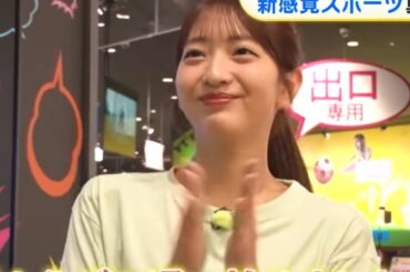 【藤本万梨乃】マリノモグラは活躍したが、あとは、全敗な万梨乃ちゃん！