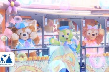 【公式】ダッフィー＆フレンズ20周年：カラフルハピネス | 東京ディズニ－シー/Tokyo DisneySea