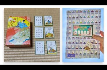 Perfume「FLASH」ちはやふる