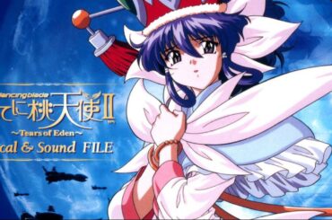 Tears of Eden / 桑島法子 / Dancing Blade かってに桃天使II 〜Tears of Eden〜 ED【歌詞付き】
