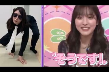 早川聖来：パーフェクトヒューマンこわい