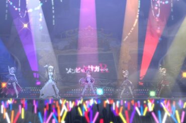 【デレステMV】徒花ネクロマンシー／棟方愛海　佐藤心　輿水幸子　相葉夕美　五十嵐響子