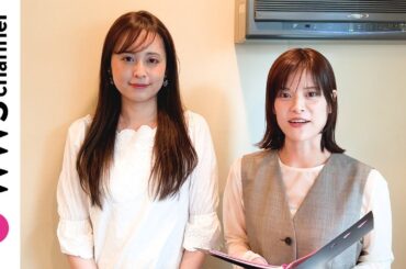 久慈暁子、オーディション挑戦時に心がけていたことは「ありのままの自分を嘘偽りなく表現する」こと！インタビュアーは青砥あかり！