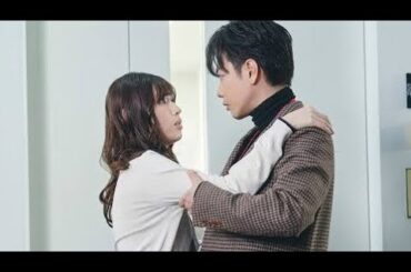 💥「私の夫と結婚して」白石聖の悪女ぶりが怖すぎる…視聴者震撼！